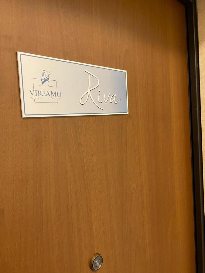 Viriamo House Roma Leilighet Acilia Eksteriør bilde